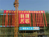 ̳нYYͬ(chung  )ľI(y)a(chn)Ŀ픴